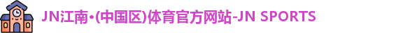 芒果体育